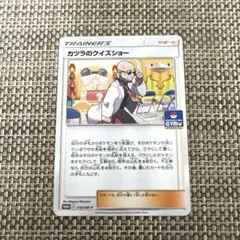 めきゃべつ様 リクエスト 3点 まとめ商品