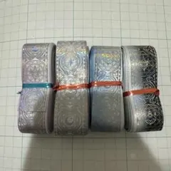 【20m】デザインリボン 2.5cm幅　4色×5m まとめ売り