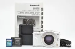 Item thumbnail for item c32a15c8-00f9-47ef-ab94-006295b21469