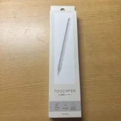【新品未使用】iPad用 タッチペン TOUCHPEN（互換品）
