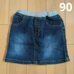 デニムスカート