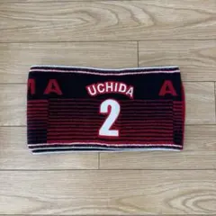 鹿島アントラーズ 内田篤人 タオルマフラー