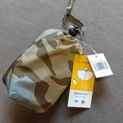 きま様 リクエスト 2点 まとめ商品