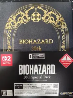 switch2 BIOHAZARD 30th Special Pack