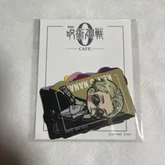 【未開封】呪術廻戦 ステッカーセット 7枚入り 呪術廻戦0 カフェ【匿名配送】