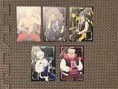 ドズル社　DMMくじ