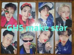 ATEEZ メイクスター メクス トレカ フルコンプ セット 8枚 いちご