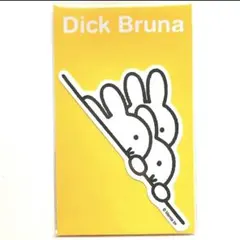 とこもも様 リクエスト 2点 まとめ商品