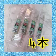 奇跡の歯ブラシ 正規品 　歯科専売 　大人用歯ブラシ4本