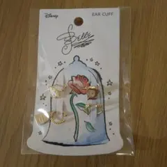 Item thumbnail for item f24b668f-daa9-4ed6-b261-1076296485c7