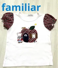 familiar ファミリア Tシャツ 100cm チェック　２着あり　双子のサムネイル