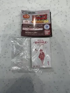 優弥様 リクエスト 2点 まとめ商品