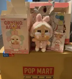 Item thumbnail for item 7fa4ce07-2b79-4d06-b9f6-0e7f24ae54a0