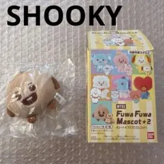 BT21 フワフワマスコット2 SHOOKY BTS SUGA