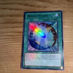 Item thumbnail for item ee0978a5-ddf0-4971-b0f7-2e65f3a0f9b0