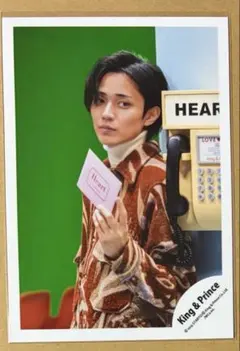 King & Prince 永瀬廉 HEART 公式写真 オフショット