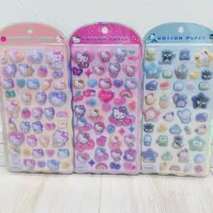 コットンパフィーシール　サンリオキャラクターズ はぴだんぶい　ハローキティ