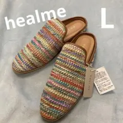 heal me マルチカラー 編み込み ミュールのサムネイル