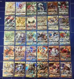 最終値下げ‼️ 海外限定版 リザードンゴールドカード メタリック仕様