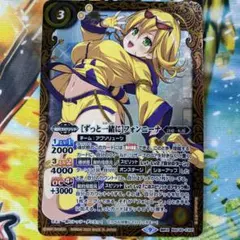 塚田裕久様 リクエスト 10点 まとめ商品