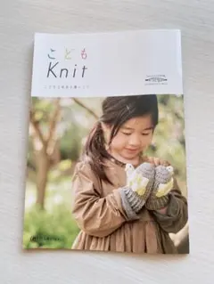 Item thumbnail for item e55d3f02-91b1-487e-8ff2-45c57aec21db