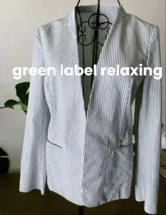 ⭐︎グリーンレーベルリラクシング サマージャケットLサイズ