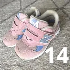 ニューバランス　313 14センチ　ピンク　パープル