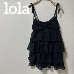 ⭐️1点もの⭐️lola フリル キャミソール レディース ブラック かわいい