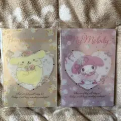 サンリオキャラクターズ ウエハース11