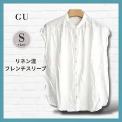 GU リネン混ブラウス 白 S 半袖 ギャザー 麻 涼しげ 夏コーデのサムネイル