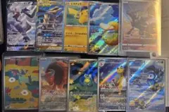 ポケモンカード AR まとめ売り 20枚 人気 コダック ピッピ ゼクロム
