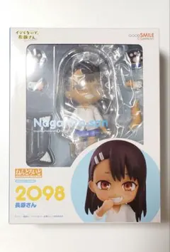 新品未開封 ねんどろいど 長瀞さん イジらないで、長瀞さん ねんどろいど Amazon | グッドスマイルカンパニー(GOOD SMILE COMPANY