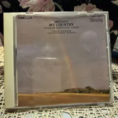スメタナ:連作交響詩「わが祖国」全曲 ノイマン/チェコpo.