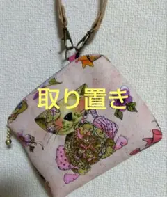ゆきそら様専用 かわいい猫柄 12cmファスナーポーチ - メルカリ