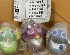 ケロロ軍曹 赤ちゃんになって侵略であります！　ケロロ ドロロ ギロロ 3個セット