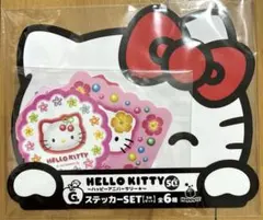 ハローキティ　シール　ステッカー　平成女児