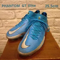 美品 ナイキ ファントム GT エリート 25.5cm サッカー スパイク