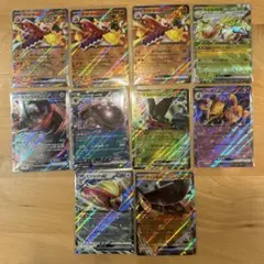 ポケモンカード　ex RRまとめ売り