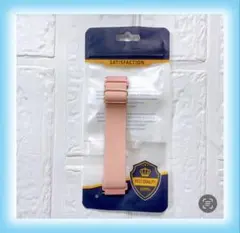 ゴムバンド Samsung Galaxy Watch 4 44mm 40mm