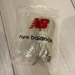 New Balance 靴ひも　ベージュ