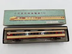 天賞堂　こだま形特急電車　サロ151 1等付随車　HOゲージ　鉄道模型