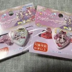 名探偵プリキュア　ヘアゴム 2個セット