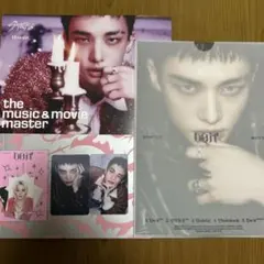 開封済 straykids DOIT IT Ver ヒョンジン セット