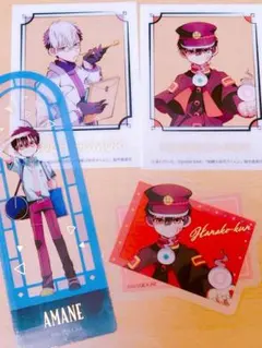 ダイソー 地縛少年花子くん クリアフォトカード クリアステッカー セット