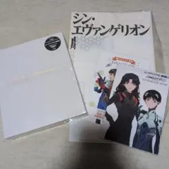 エヴァンゲリオン 序 破 Q シン エヴァ DVD 4枚セット Blu-ray エヴァンゲリオン 新劇場版 序 破 Q シン・エヴァ全4枚セット