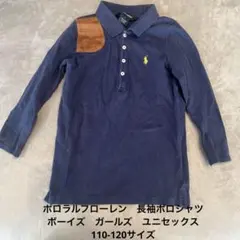 Item thumbnail for item 272957c7-1ebc-40ab-91a1-dd98d930017c