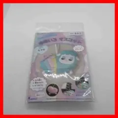 Item thumbnail for item 7306e68f-628e-489c-b68a-b50956a9d376