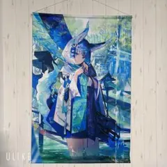 Item thumbnail for item 45719f65-d1d6-46a4-954d-eb43ae8c34df