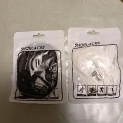 【CREATIVE SHOELACES】 結ばない靴紐　黒　白のセットのサムネイル