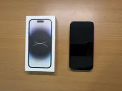 （オマケ付き）Apple iPhone14Pro 128GBスペースブラック